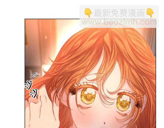🍔露西亚-攻略公爵计划 第49话 外出计划 第24页