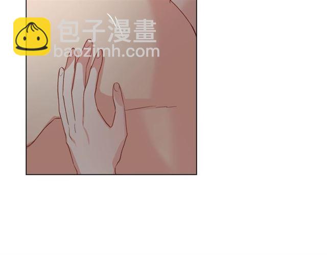 🍔露西亚-攻略公爵计划 第49话 外出计划 第29页