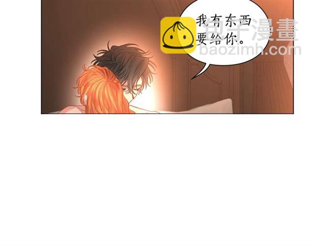 🍔露西亚-攻略公爵计划 第49话 外出计划 第33页