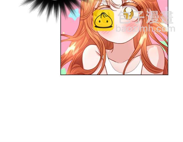 🍔露西亚-攻略公爵计划 第49话 外出计划 第38页