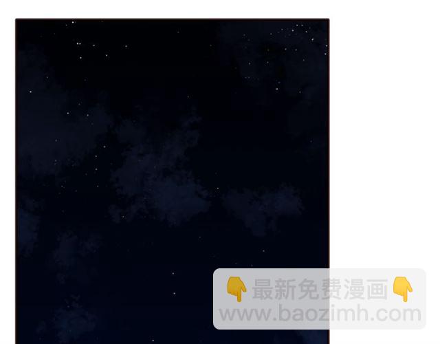 🍔露西亚-攻略公爵计划 第49话 外出计划 第4页