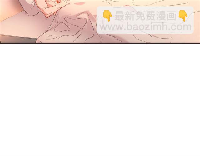 🍔露西亚-攻略公爵计划 第49话 外出计划 第7页