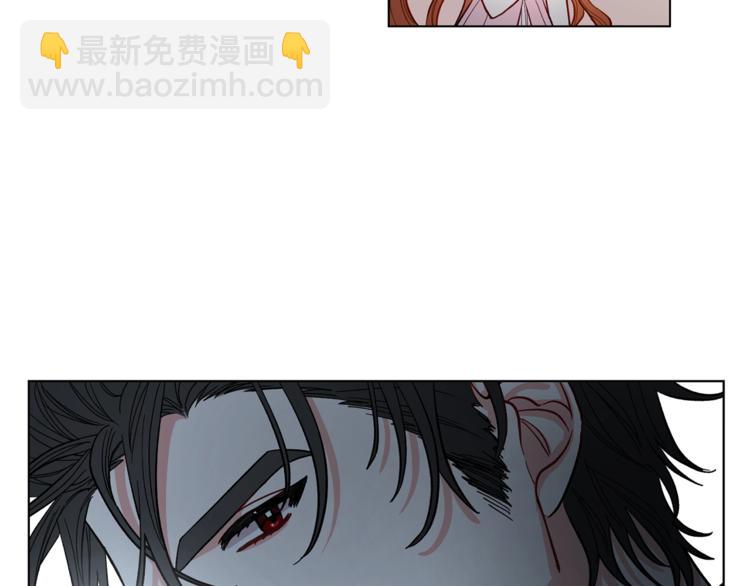 🍔露西亚-攻略公爵计划 第5话 命运的豪赌 第31页