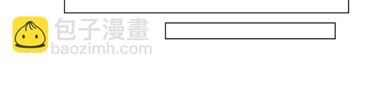 🍔露西亚-攻略公爵计划 第5话 命运的豪赌 第35页