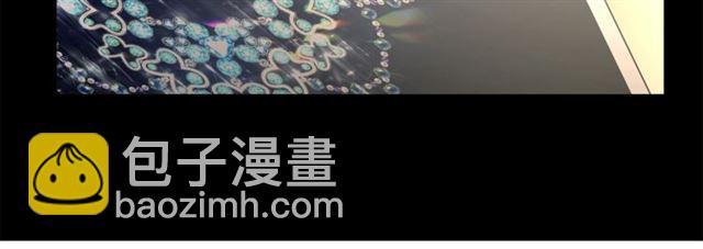 🍔露西亚-攻略公爵计划 第51话 盒子里的项链 第34页