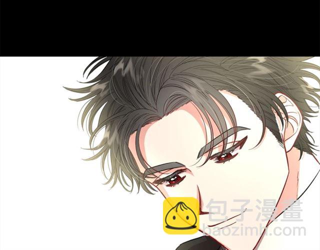 🍔露西亚-攻略公爵计划 第51话 盒子里的项链 第35页