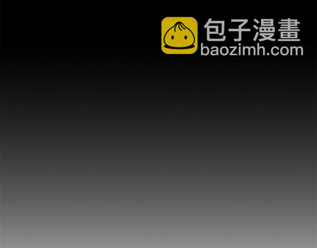 🍔露西亚-攻略公爵计划 第51话 盒子里的项链 第37页