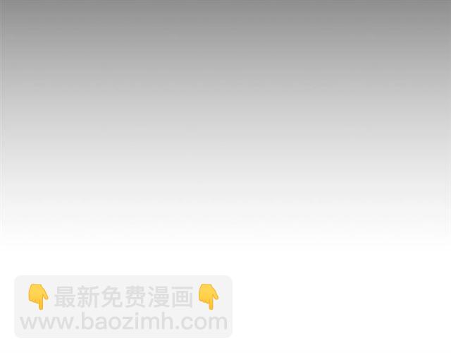 🍔露西亚-攻略公爵计划 第51话 盒子里的项链 第38页