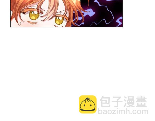 🍔露西亚-攻略公爵计划 第51话 盒子里的项链 第47页