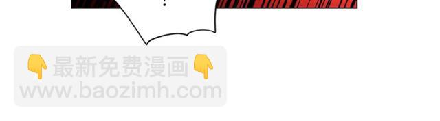 🍔露西亚-攻略公爵计划 第一季完结话 第13页