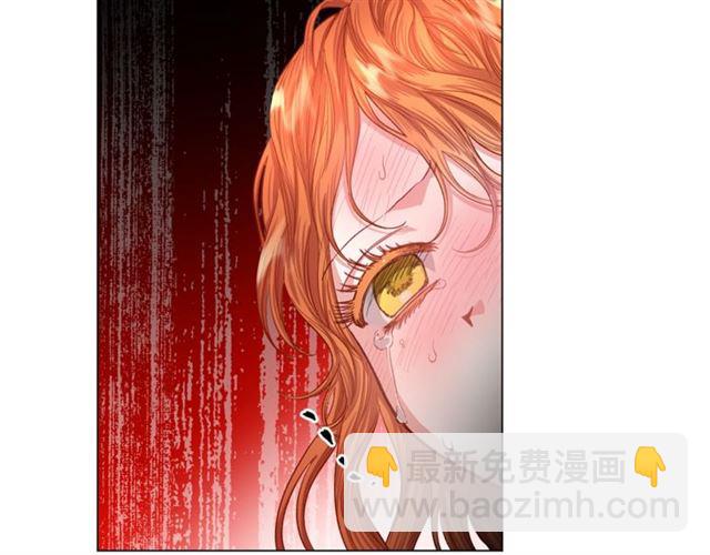 🍔露西亚-攻略公爵计划 第一季完结话 第16页