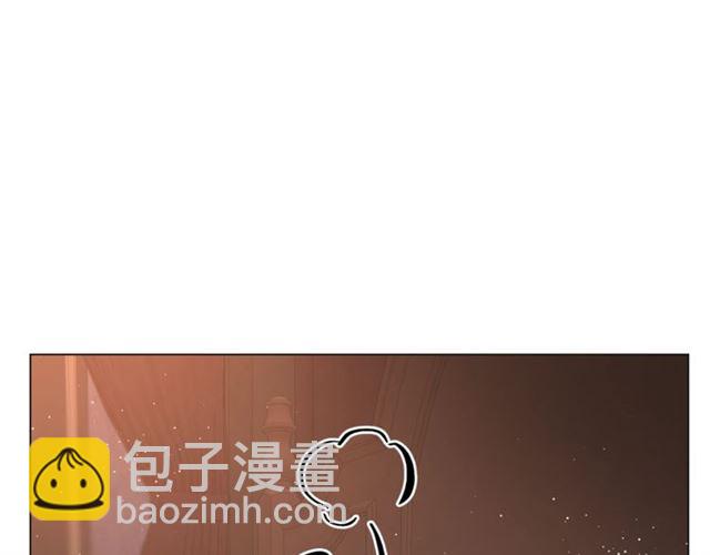 🍔露西亚-攻略公爵计划 第一季完结话 第17页