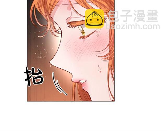 🍔露西亚-攻略公爵计划 第一季完结话 第21页