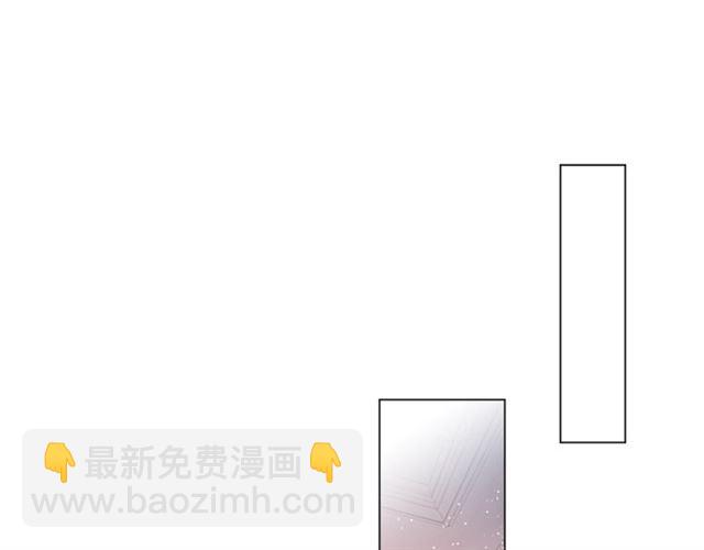 🍔露西亚-攻略公爵计划 第一季完结话 第45页