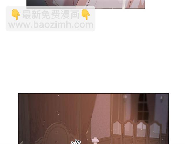 🍔露西亚-攻略公爵计划 第一季完结话 第7页