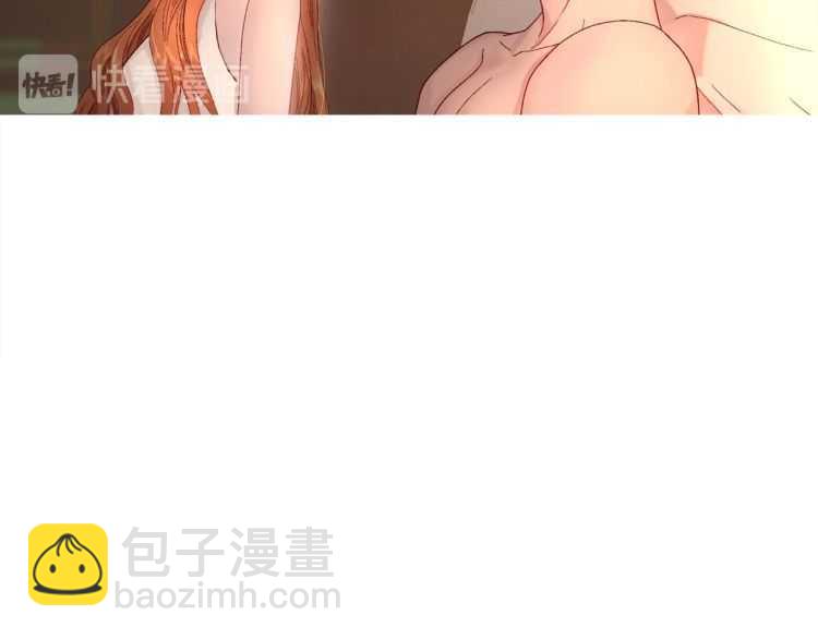 🍔露西亚-攻略公爵计划 第55话 吃醋要亲亲 第18页