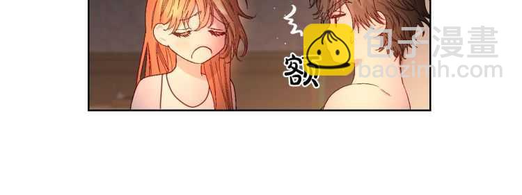 🍔露西亚-攻略公爵计划 第55话 吃醋要亲亲 第25页