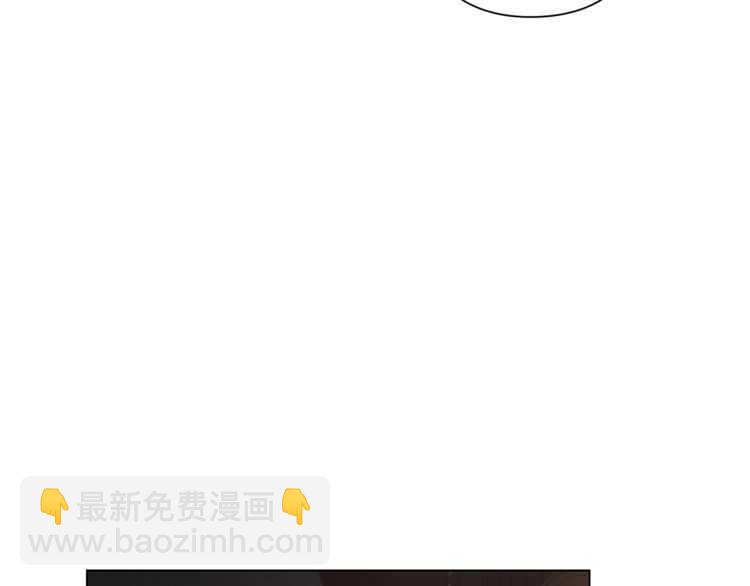 🍔露西亚-攻略公爵计划 第55话 吃醋要亲亲 第39页