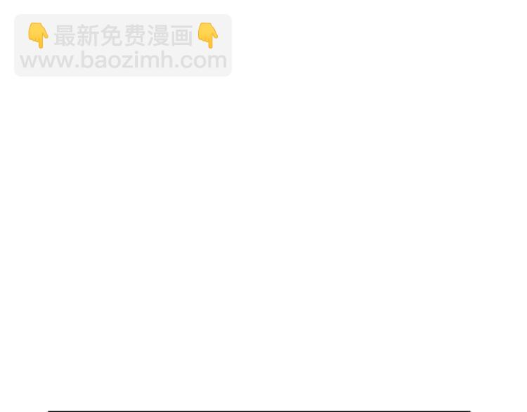 🍔露西亚-攻略公爵计划 第55话 吃醋要亲亲 第48页