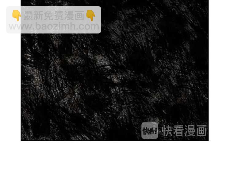 🍔露西亚-攻略公爵计划 第57话 她为什么不花我的钱 第14页