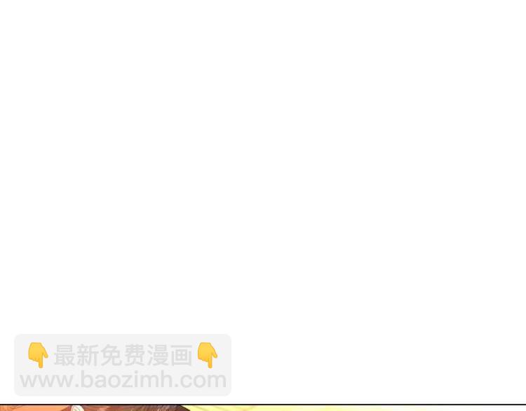 🍔露西亚-攻略公爵计划 第57话 她为什么不花我的钱 第17页