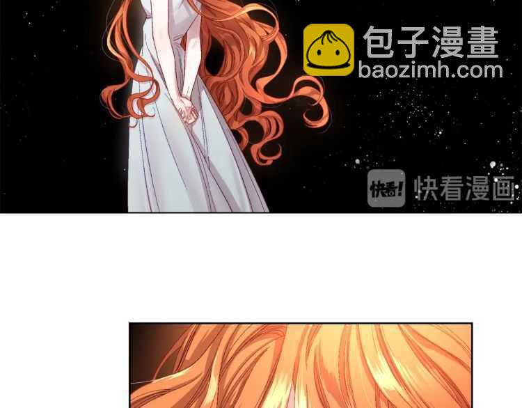🍔露西亚-攻略公爵计划 第57话 她为什么不花我的钱 第29页