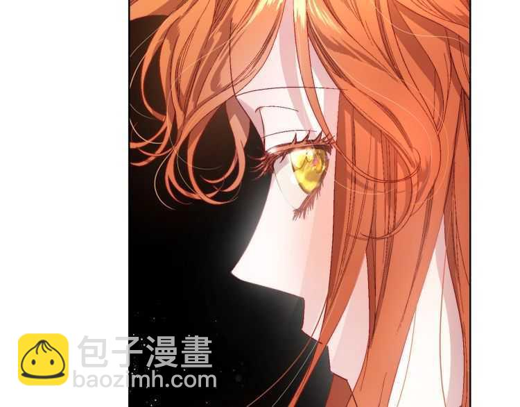 🍔露西亚-攻略公爵计划 第57话 她为什么不花我的钱 第30页