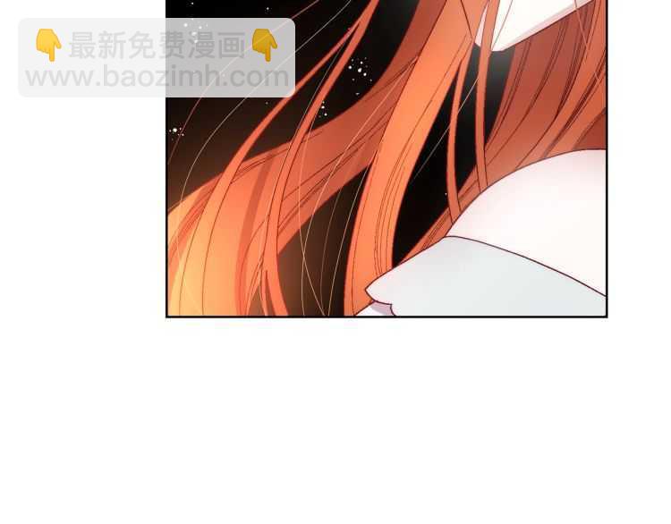 🍔露西亚-攻略公爵计划 第57话 她为什么不花我的钱 第31页