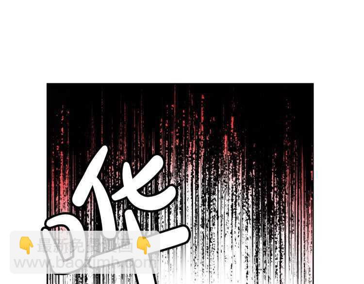 🍔露西亚-攻略公爵计划 第57话 她为什么不花我的钱 第42页