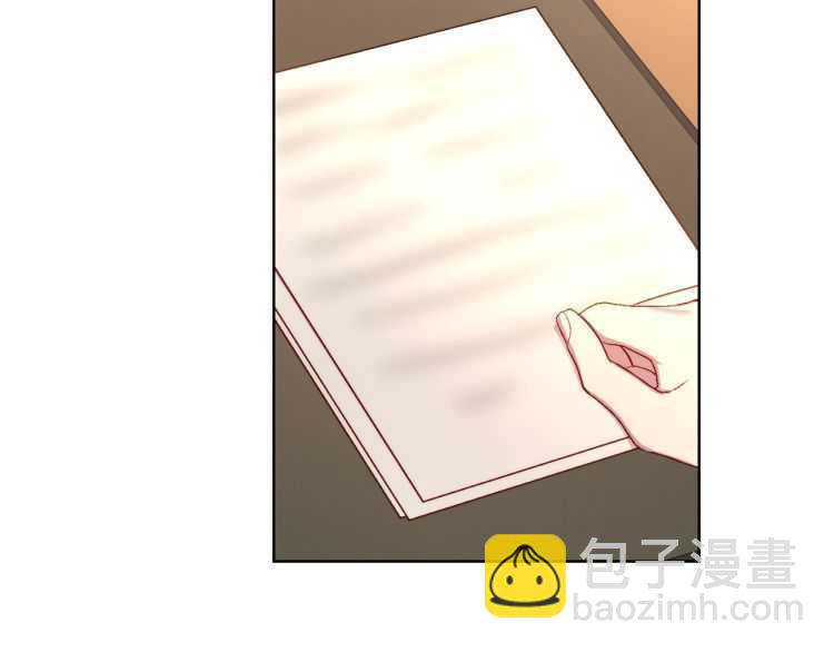 🍔露西亚-攻略公爵计划 第57话 她为什么不花我的钱 第48页