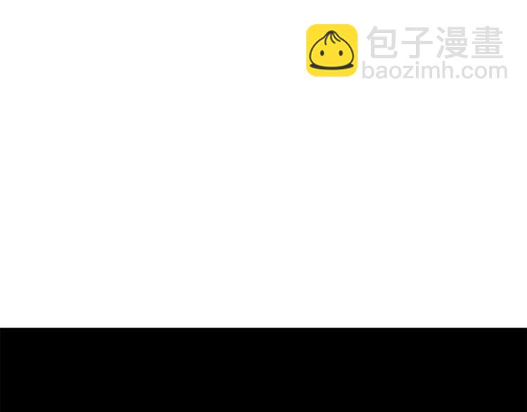 🍔露西亚-攻略公爵计划 第57话 她为什么不花我的钱 第6页