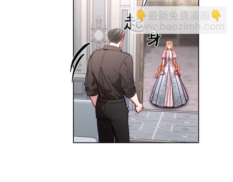 🍔露西亚-攻略公爵计划 第59话 夫人的锋利 第19页