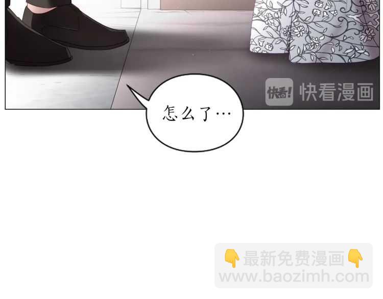 🍔露西亚-攻略公爵计划 第59话 夫人的锋利 第23页