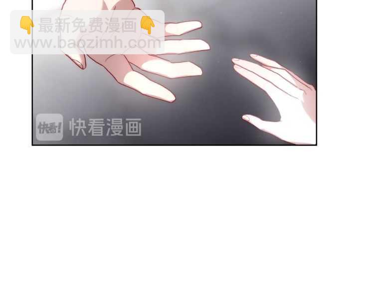 🍔露西亚-攻略公爵计划 第59话 夫人的锋利 第34页