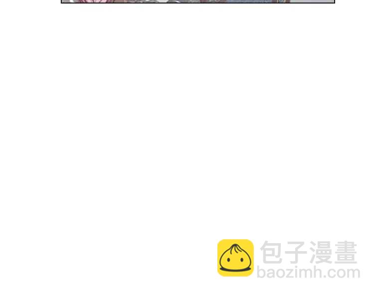 🍔露西亚-攻略公爵计划 第59话 夫人的锋利 第44页
