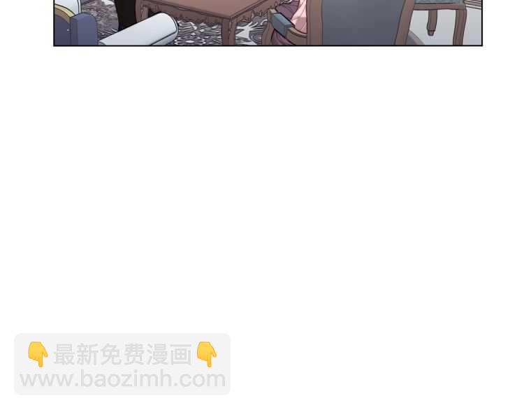 🍔露西亚-攻略公爵计划 第59话 夫人的锋利 第9页