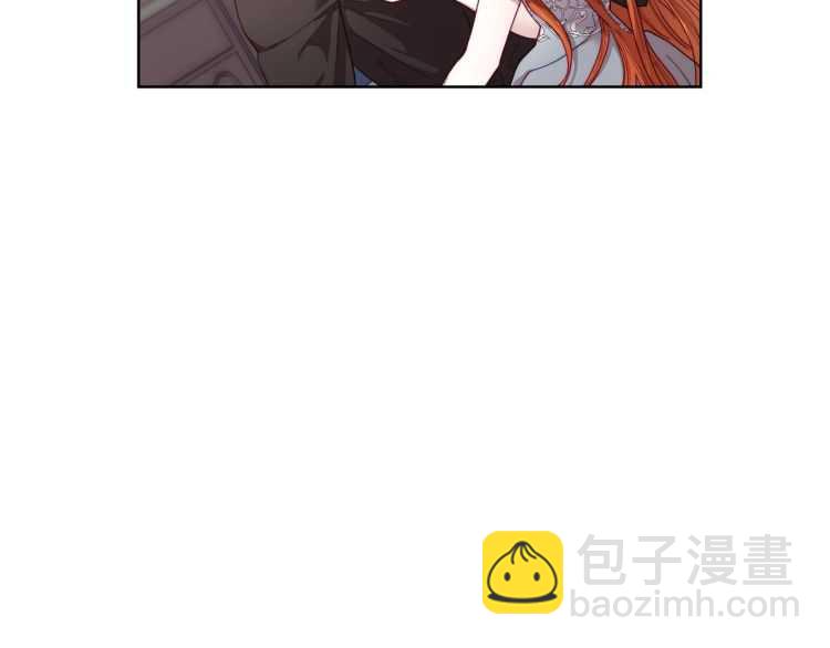 🍔露西亚-攻略公爵计划 第61话 我要让你伤心 第20页