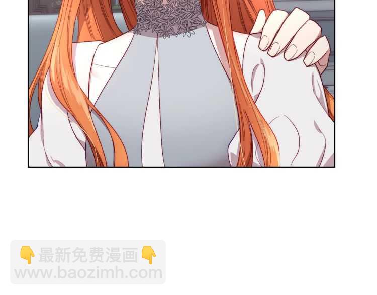 🍔露西亚-攻略公爵计划 第61话 我要让你伤心 第34页