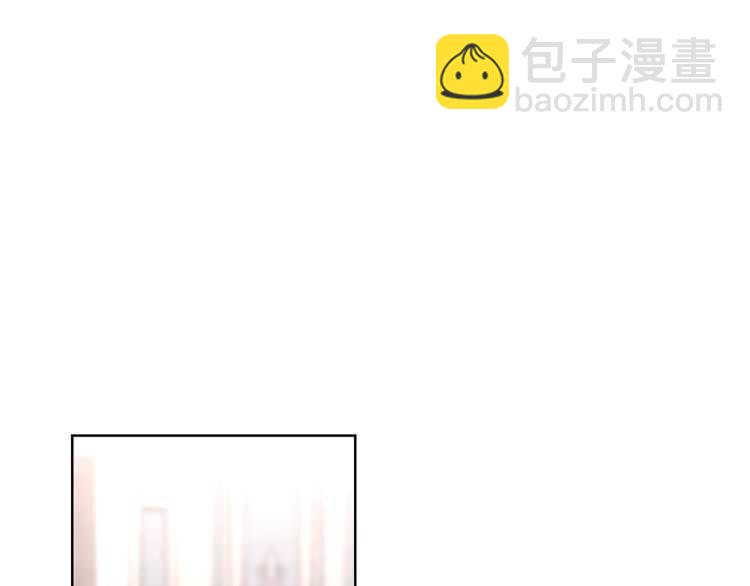 🍔露西亚-攻略公爵计划 第61话 我要让你伤心 第35页