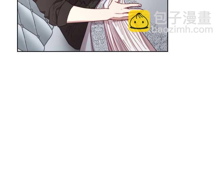 🍔露西亚-攻略公爵计划 第61话 我要让你伤心 第45页