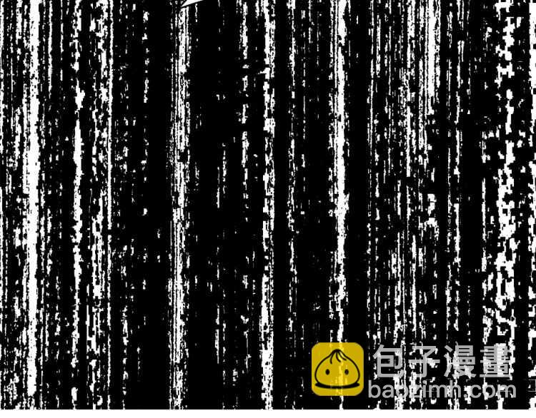 🍔露西亚-攻略公爵计划 第61话 我要让你伤心 第50页