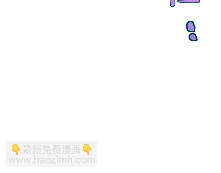 🍔露西亚-攻略公爵计划 第63话 公爵父子 第11页