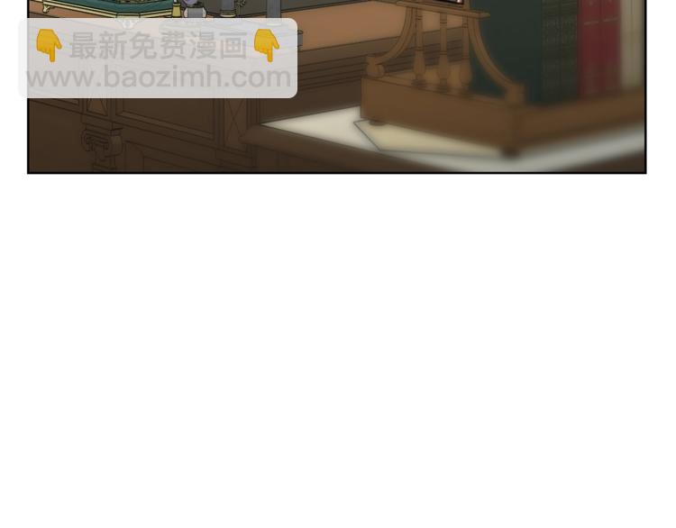 🍔露西亚-攻略公爵计划 第63话 公爵父子 第27页
