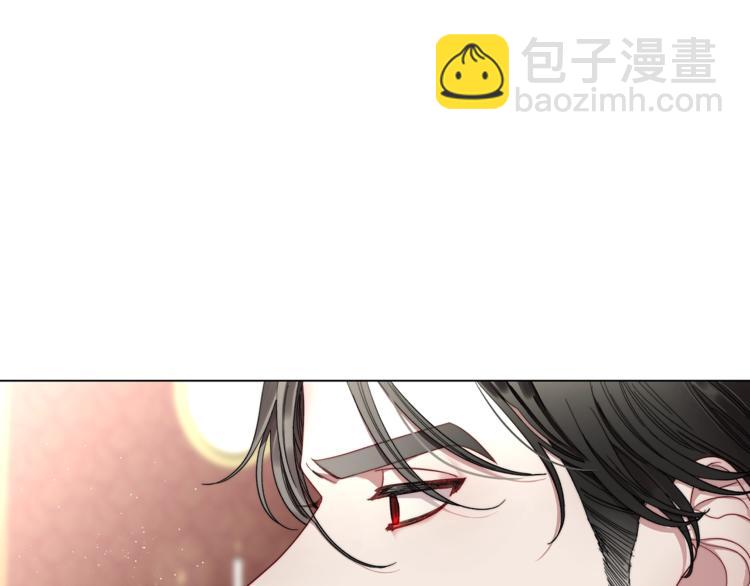 🍔露西亚-攻略公爵计划 第63话 公爵父子 第28页