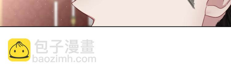 🍔露西亚-攻略公爵计划 第63话 公爵父子 第29页