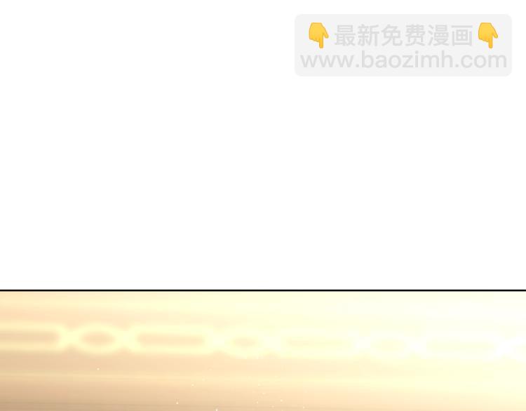 🍔露西亚-攻略公爵计划 第63话 公爵父子 第43页