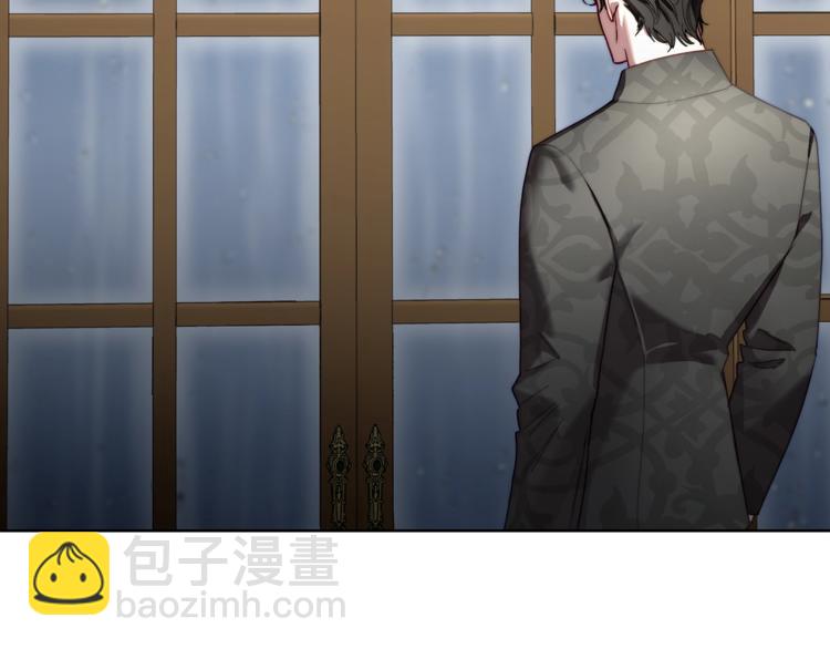 🍔露西亚-攻略公爵计划 第63话 公爵父子 第45页