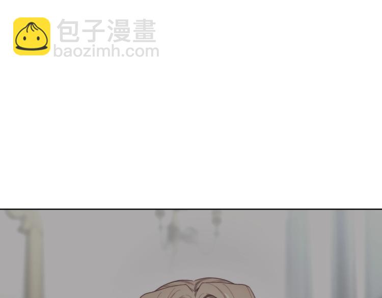 🍔露西亚-攻略公爵计划 第63话 公爵父子 第49页