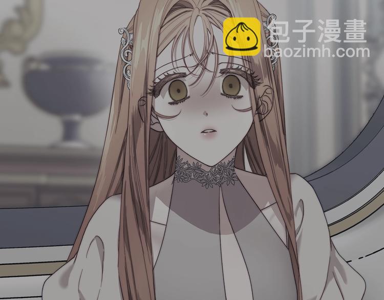 🍔露西亚-攻略公爵计划 第63话 公爵父子 第50页