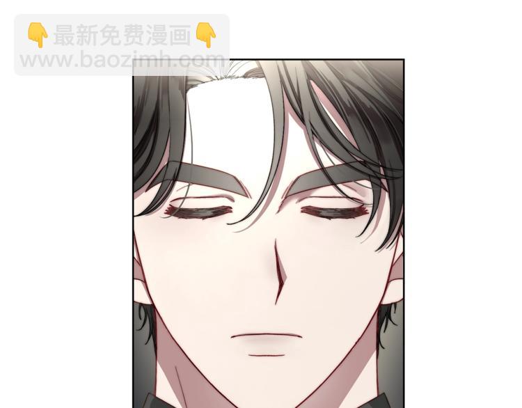 🍔露西亚-攻略公爵计划 第63话 公爵父子 第7页